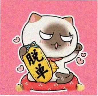 用户 小满 的头像